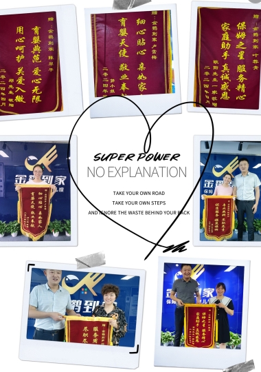 微信截图_20240518115334.png