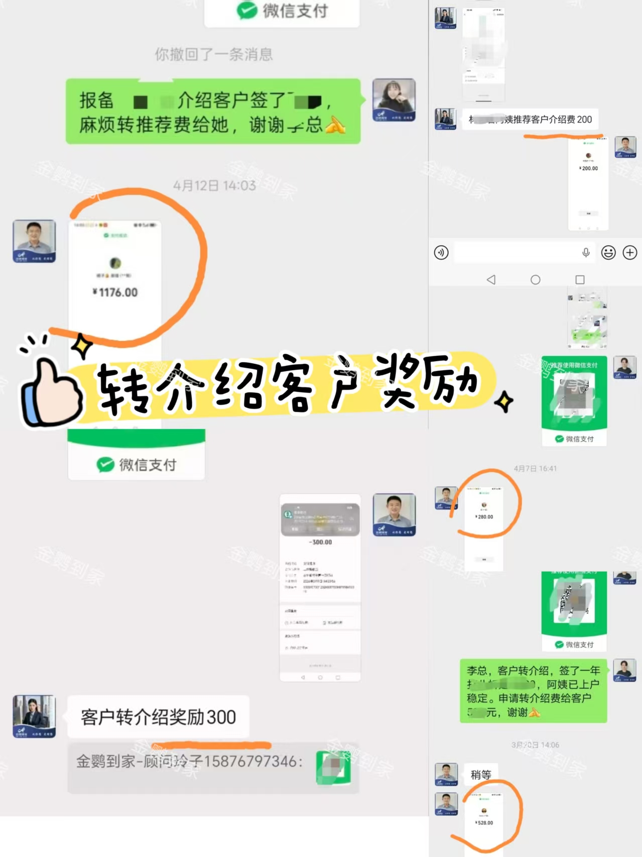 186a3156bff0f2b215ca33dbcf680e69.jpg