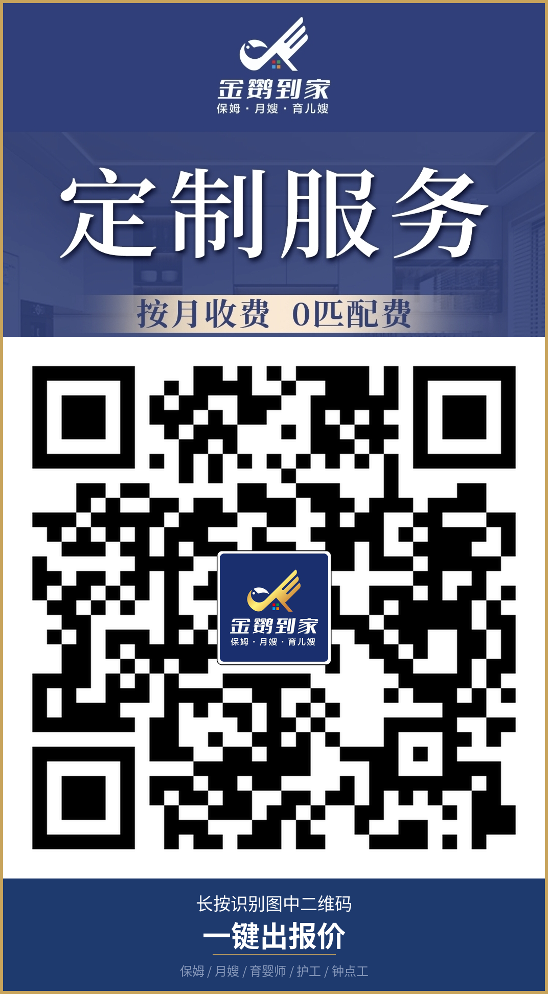 aa21e380440ce5301f4797885af6c2ee.png